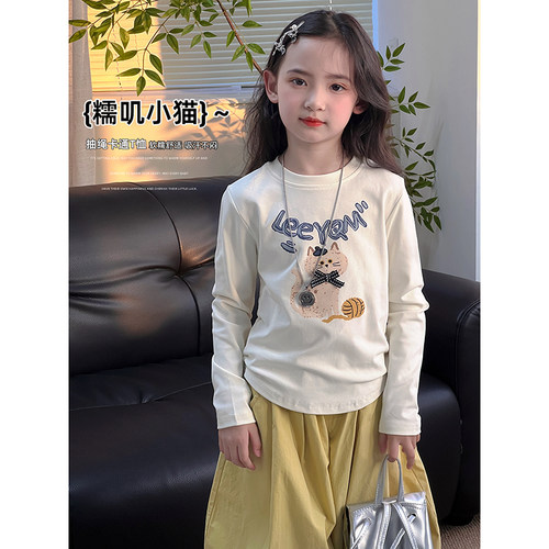 女童长袖T恤2026春季新款儿童卡通圆领上衣中大童休闲打底衫春装