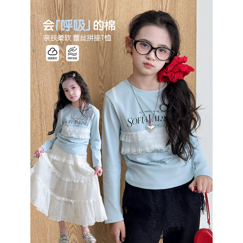 女童长袖T恤2026秋季新款儿童韩版字母拼接秋装中童洋气圆领上衣