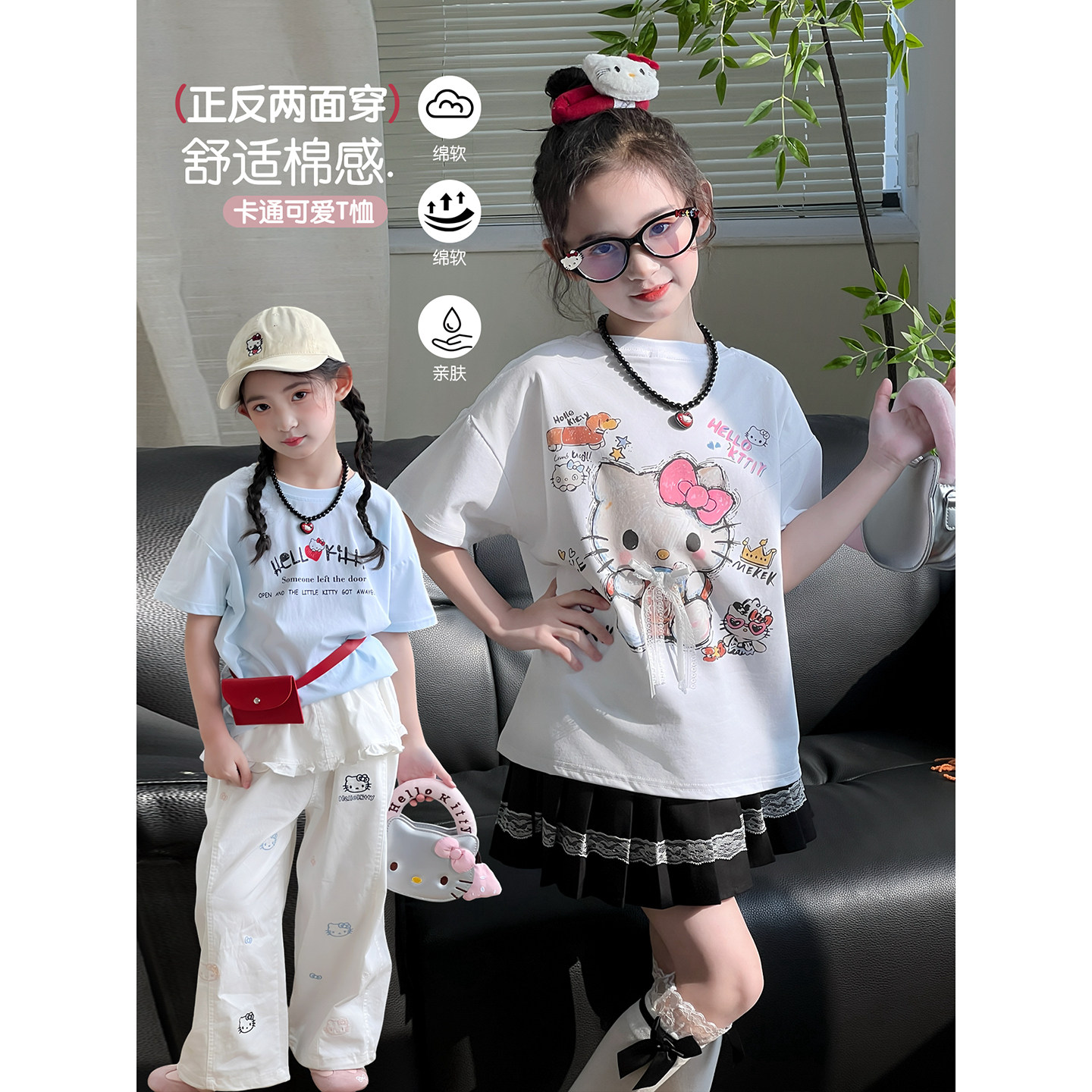 女童短袖T恤2026夏季新款儿童卡通印花上衣中大童韩版宽松休闲潮