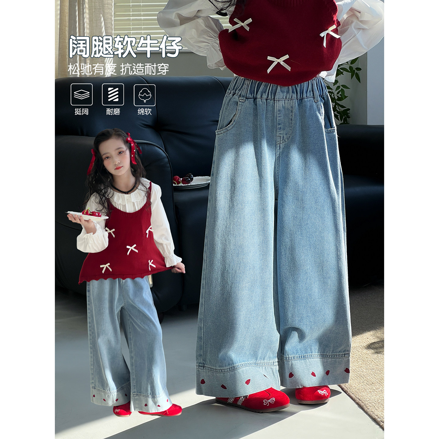 女童牛仔裤2026春季新款儿童韩版休闲阔腿裤中大童洋气宽松长裤子,童装/婴儿装/亲子装,儿童牛仔裤,淘宝优惠券,粉丝福利购,淘宝优惠卷