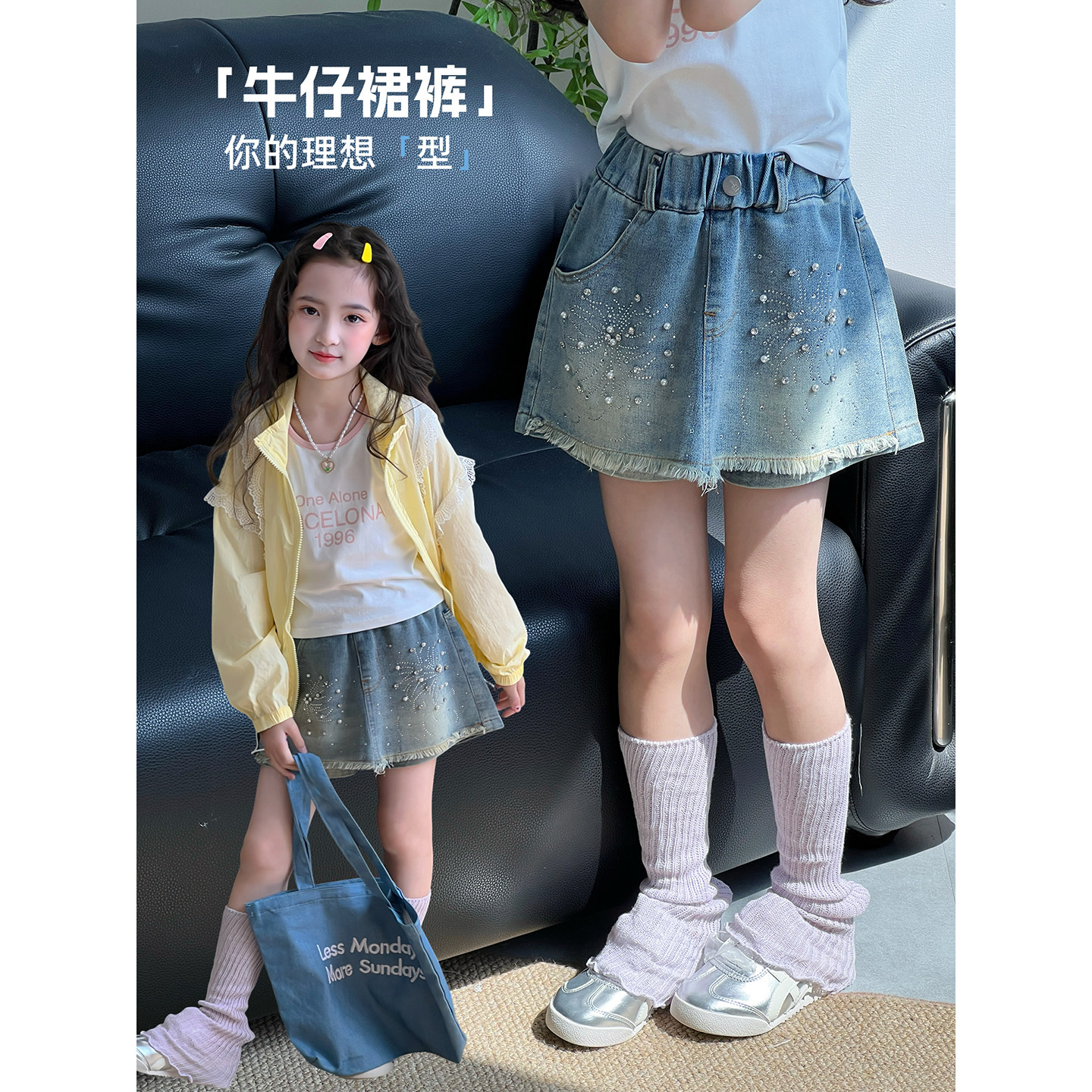 女童牛仔短裤2026夏季新款儿童洋气裙裤中大童薄款韩版休闲裤子潮图片