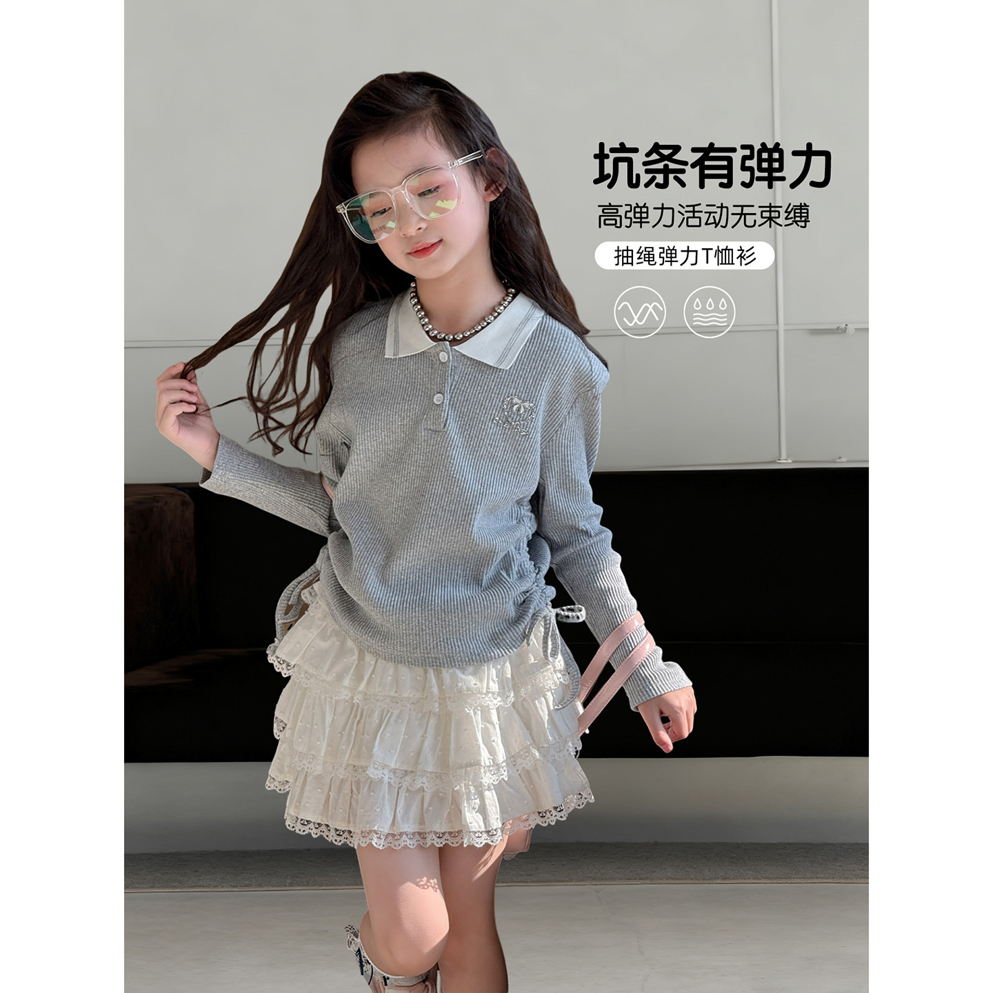 女童T恤2026春季新款儿童polo领长袖上衣春装女孩洋气休闲打底衫,童装/婴儿装/亲子装,T恤,淘宝优惠券,粉丝福利购,淘宝优惠卷