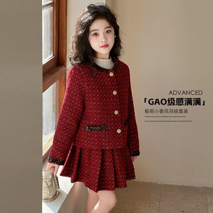 波拉韩国童装女童套装冬季儿童高端年款保暖小香风羽绒服外套裙子