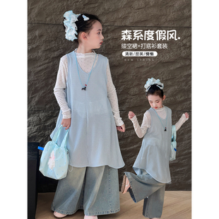 女童套装2026春季新款儿童韩版背心裙子打底衫女孩洋气上衣两件套