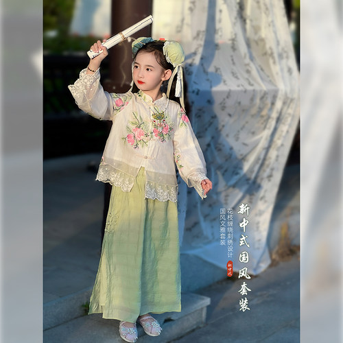 女童汉服套装2025春季新款儿童新中式上衣裤子演出服古风两件套