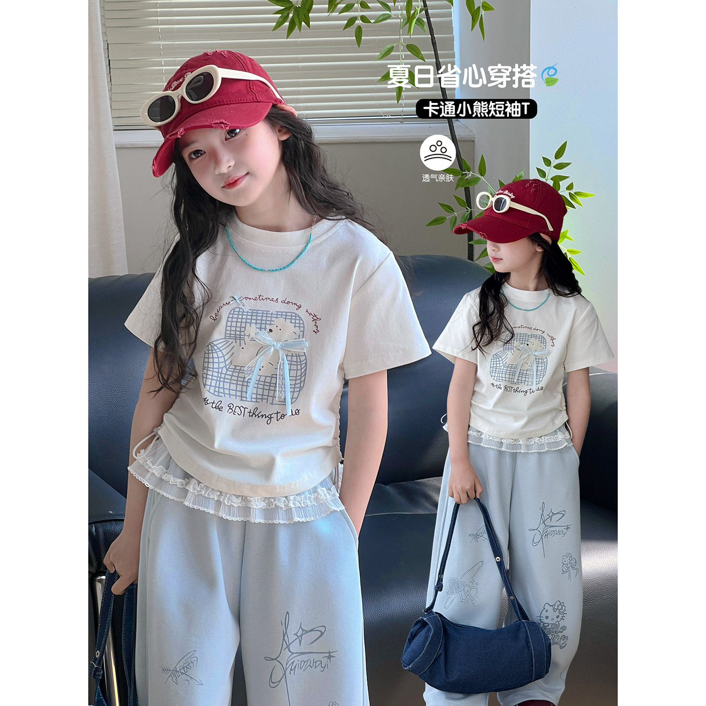 女童短袖T恤2026夏季新款儿童甜美卡通印花中大童洋气圆领上衣潮