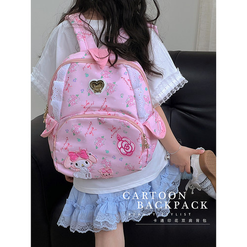 女童双肩包小女孩卡通印花背包