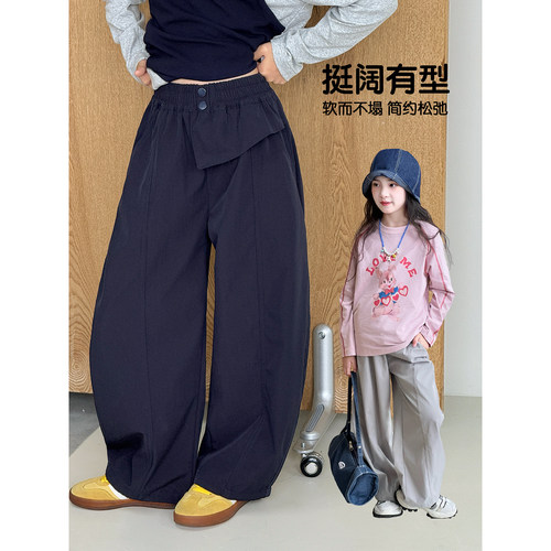女童裤子2026秋季新款儿童韩版直筒裤中童宽松百搭休闲裤洋气长裤
