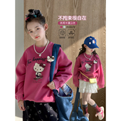 小女孩洋气休闲套头衫 儿童卡通圆领上衣春装 新款 女童卫衣2026春季