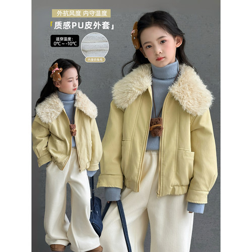 女童皮衣2025冬季新款儿童翻领加厚保暖外套中大童洋气夹克上衣潮