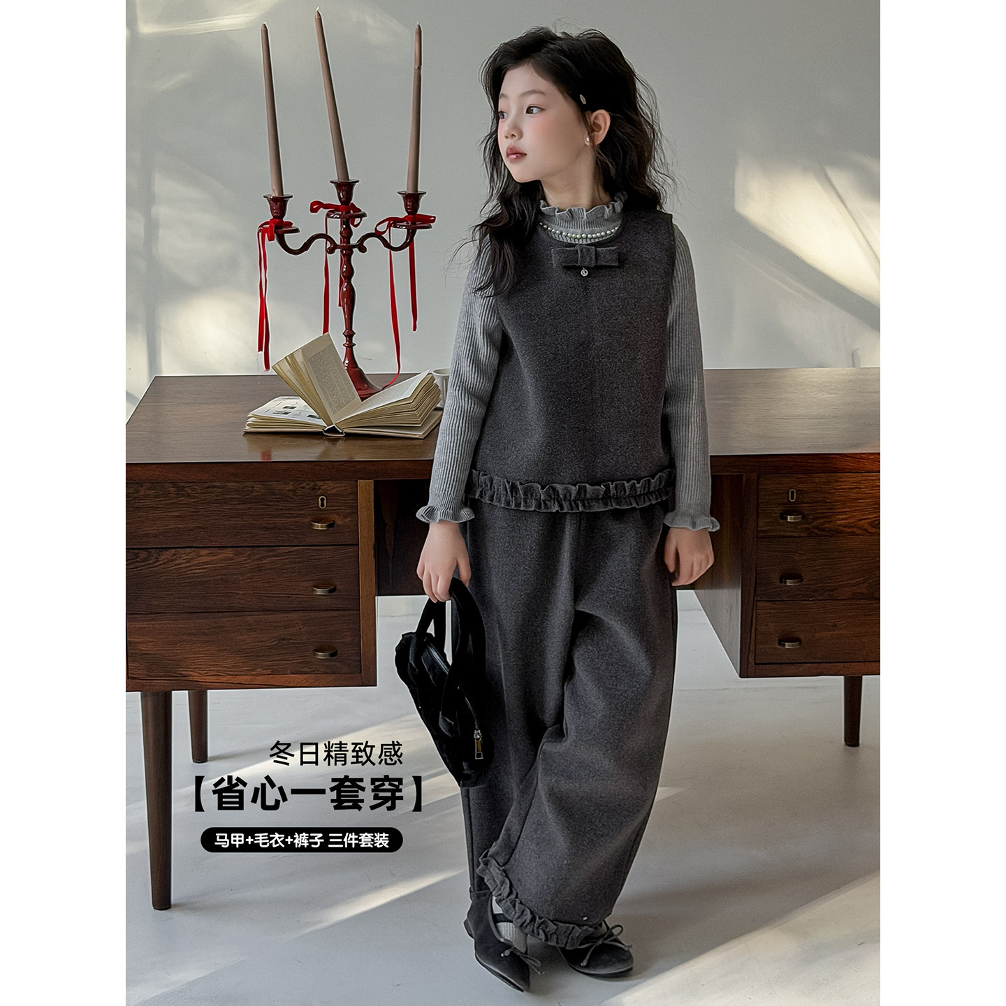 波拉女童套装高端轻奢冬季新款儿童新年装韩版马甲背心裤子三件套,童装/婴儿装/亲子装,套装,淘宝优惠券,粉丝福利购,淘宝优惠卷