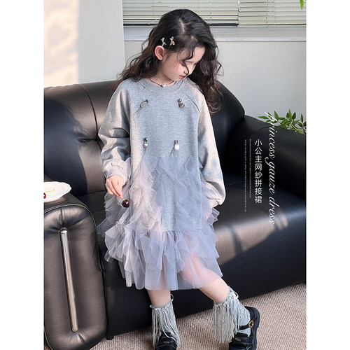 女童连衣裙2026春季新款儿童公主裙子卫衣裙中大童洋气网纱蛋糕裙