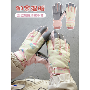 女童手套冬季新款儿童加绒加厚五指可爱保暖分指户外骑车防风防寒