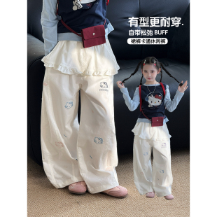 儿童拼接裙裤 新款 初中生阔腿裤 洋气韩版 女童裤 休闲长裤 子2026春季