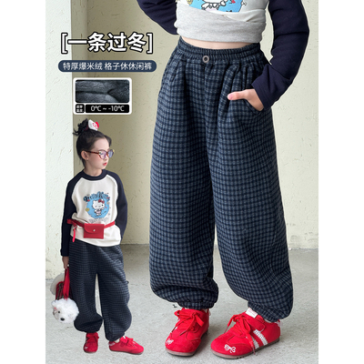 女童加绒裤子2025冬季新款儿童格子休闲裤中大童加厚保暖直筒长裤