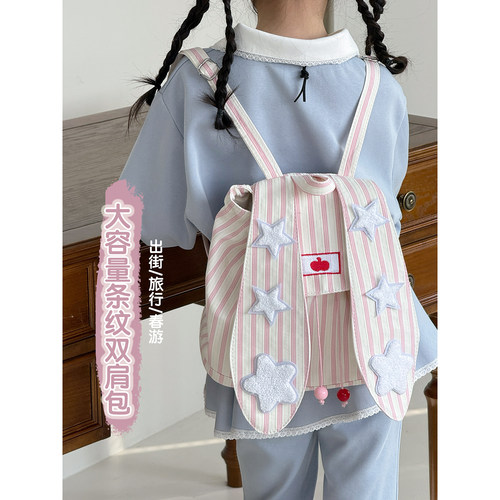 女童双肩包2026新款儿童大容量通勤包春游包出游背包休闲学生书包