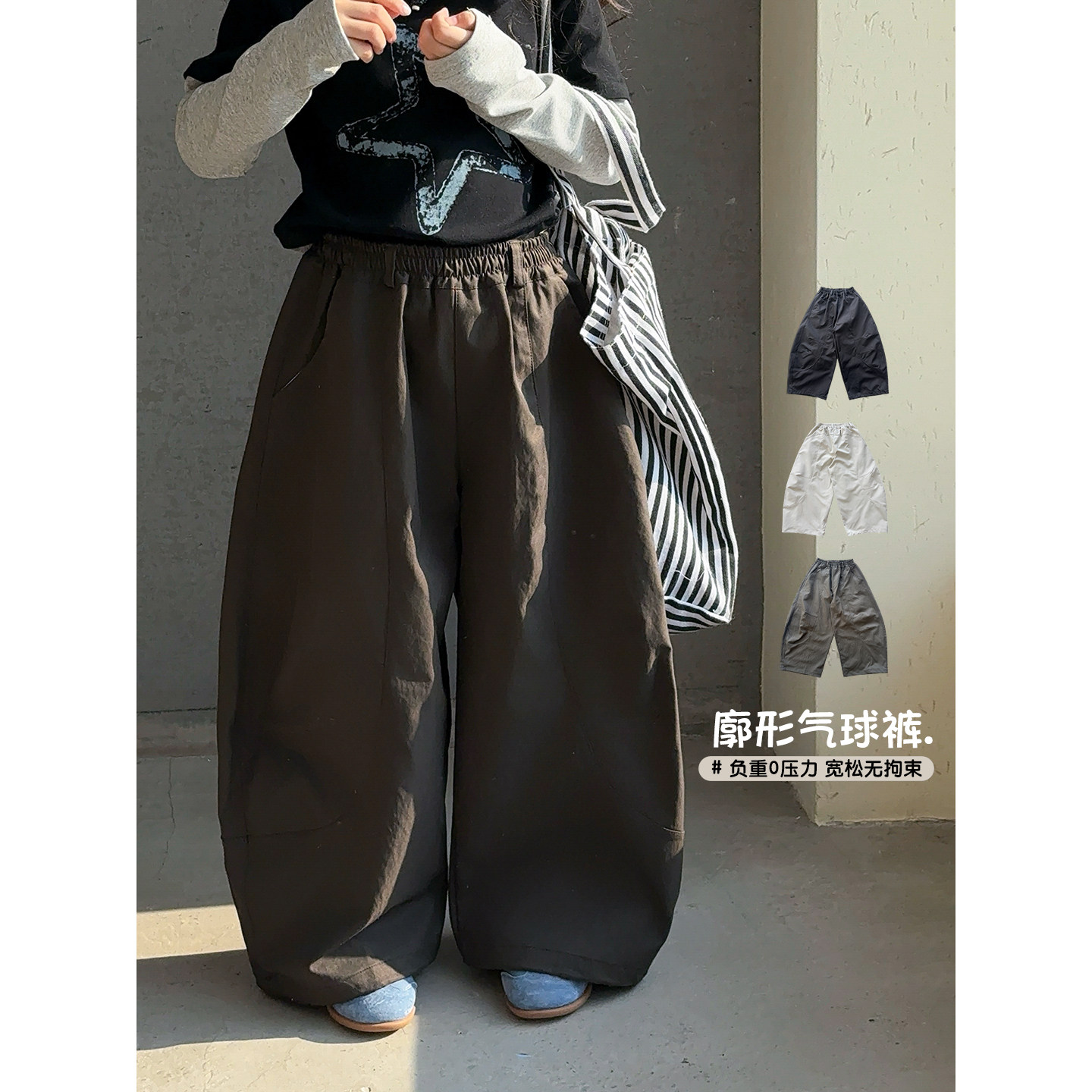 女童裤子2025秋季新款儿童弯刀裤气球裤中大童春秋款休闲裤阔腿裤图片
