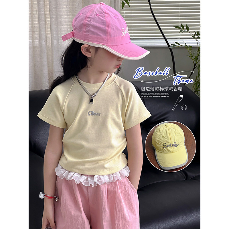 女童帽子2025夏季新款儿童速干鸭舌帽棒球帽小女孩户外防晒遮阳帽,童装/婴儿装/亲子装,帽子,淘宝优惠券,粉丝福利购,淘宝优惠卷