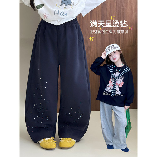 女童裤子2026秋季新款儿童韩版阔腿裤秋装中童洋气百搭休闲裤长裤