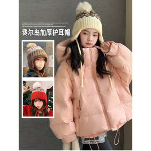 女童帽子2025冬季新款儿童保暖复古针织帽中大童防寒毛线帽护耳帽