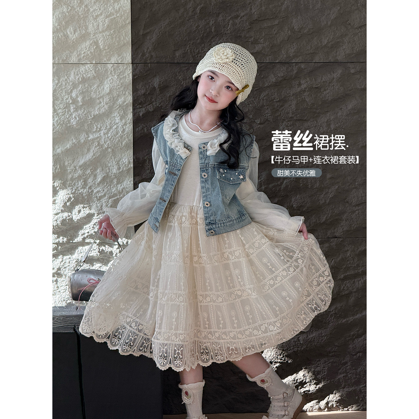 女童套装2026春季新款儿童牛仔马甲连衣裙小女孩韩版裙子外套春装,童装/婴儿装/亲子装,套装,淘宝优惠券,粉丝福利购,淘宝优惠卷