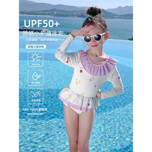 女童可爱风泳衣2025新款 女孩速干沙滩游泳衣 儿童卡通防晒连体泳装