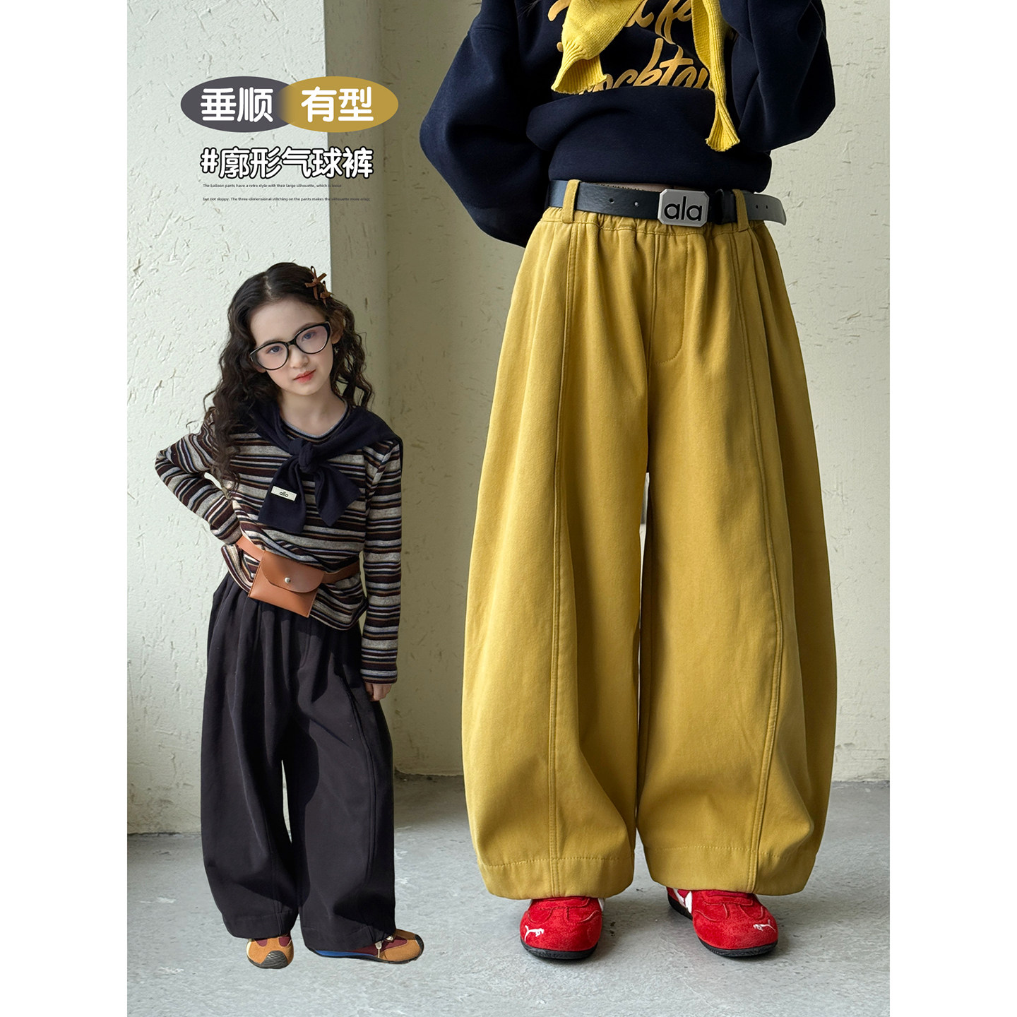 女童裤子2026春季新款儿童弯刀裤中大童气球裤洋气宽松长裤休闲裤,童装/婴儿装/亲子装,裤子,淘宝优惠券,粉丝福利购,淘宝优惠卷