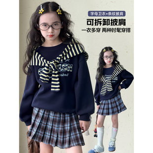 女童卫衣2026秋季新款儿童学院风字母上衣中童韩版洋气宽松套头衫