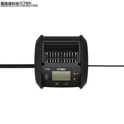 翼路德科技CTEK PRO60 12V专业版智能充电器 精密汽车编程电源