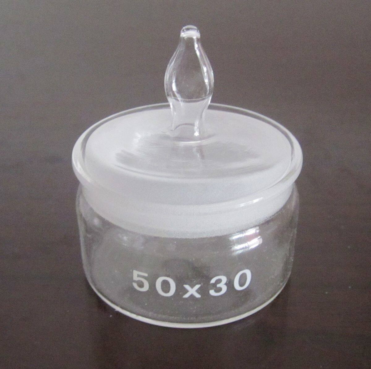 玻璃扁形称量瓶 磨口扁型称量瓶 50*30 实验耗材 量器