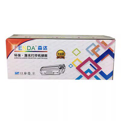 奋达适用惠普m1136硒鼓m1136mfp打印机cc388a易加粉388ahp88a硒鼓