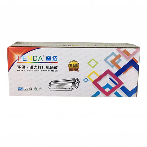 适用惠普W166A硒鼓HP 1160A打印机1188nw墨盒易加粉鼓粉盒硒鼓