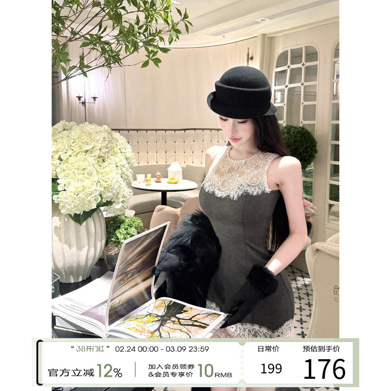 灰尘邓邓 法式连衣裙女2025冬季新款蕾丝拼接包臀裙无袖背心裙子