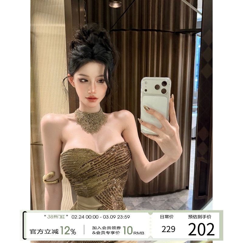 灰尘邓邓 御姐感连衣裙女2025冬季新款抹胸包臀裙高级感气质裙子