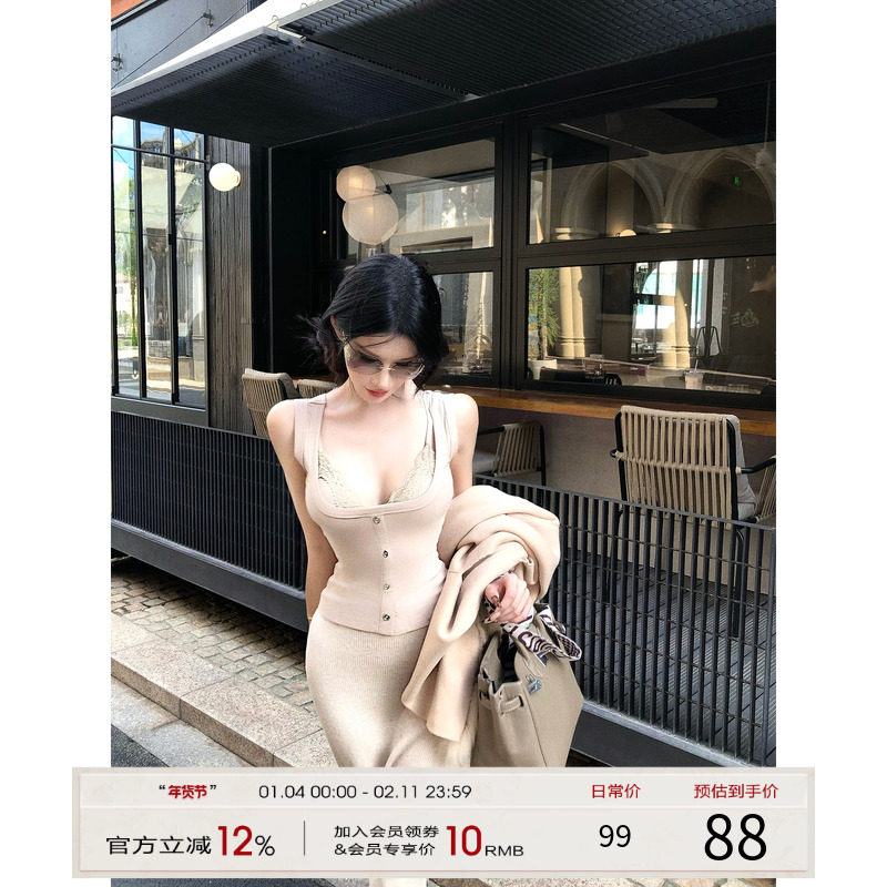 【现货】灰尘邓邓 辣妹套装女秋蕾丝拼接吊带背心上衣半裙两件套,女装/女士精品,时尚套装,淘宝优惠券,粉丝福利购,淘宝优惠卷