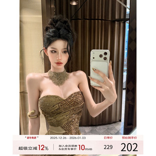 抹胸包臀裙高级感气质裙子 新款 灰尘邓邓 御姐感连衣裙女2025冬季