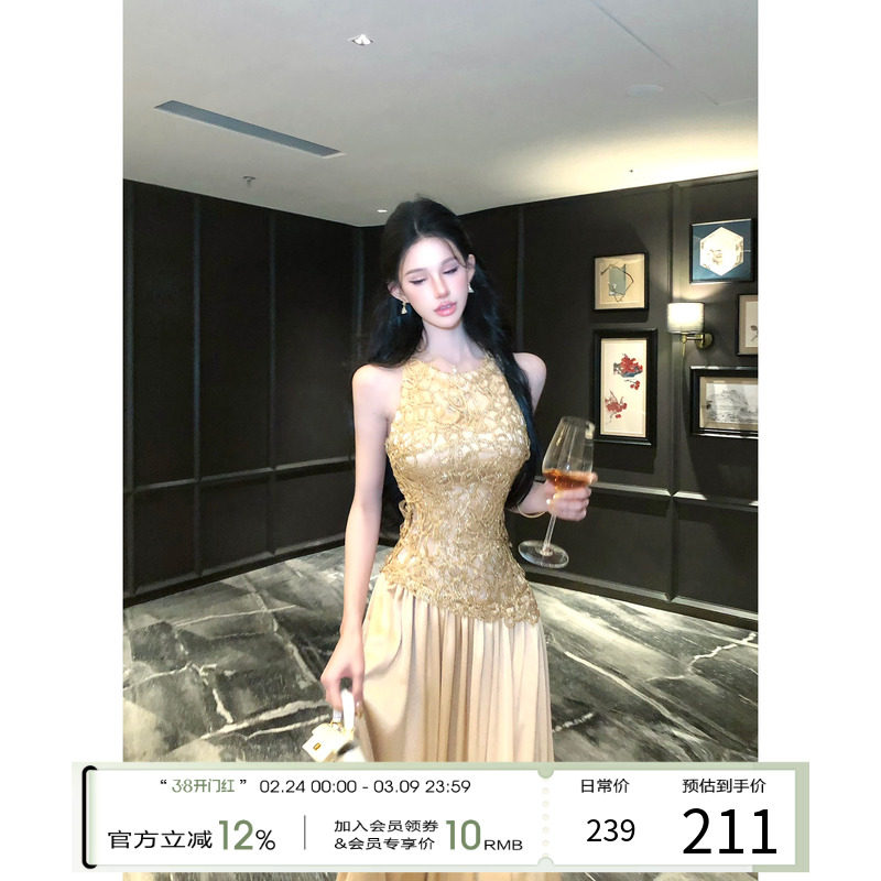 灰尘邓邓 蕾丝拼接挂脖连衣裙女2026早春新款无袖气质长裙裙子