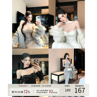 灰尘邓邓 性感长裙包臀裙气质裙子 新款 抹胸针织连衣裙女2025冬季