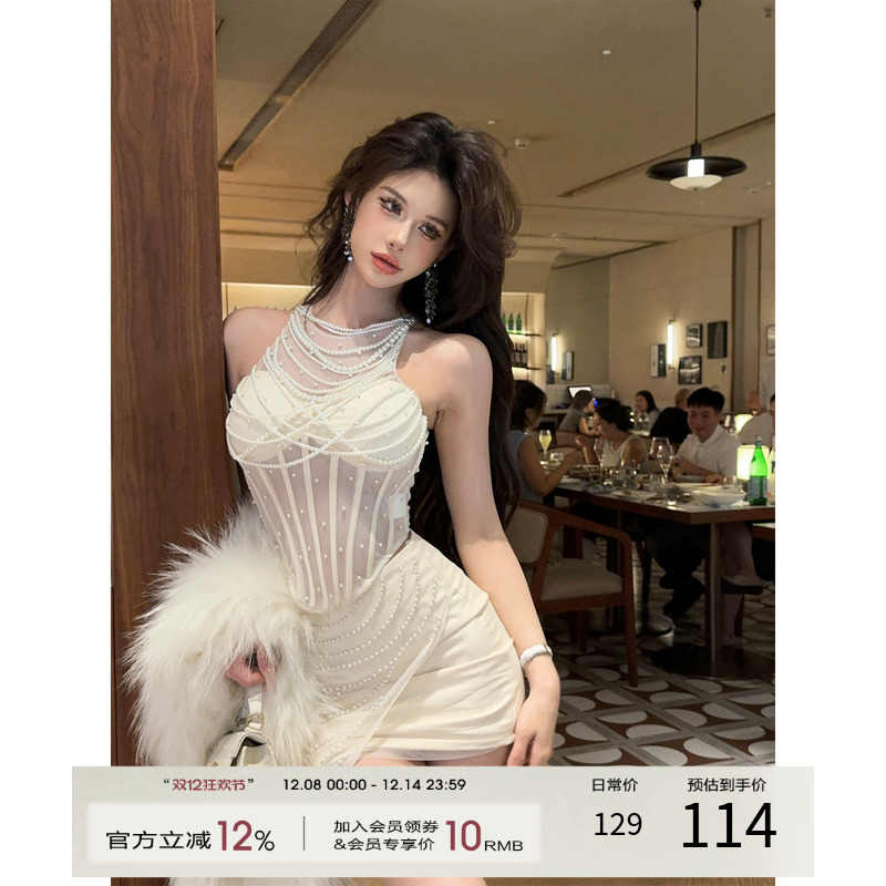 灰尘邓邓 富家千金感穿搭套装2025冬季鱼骨上衣半身裙气质两件套