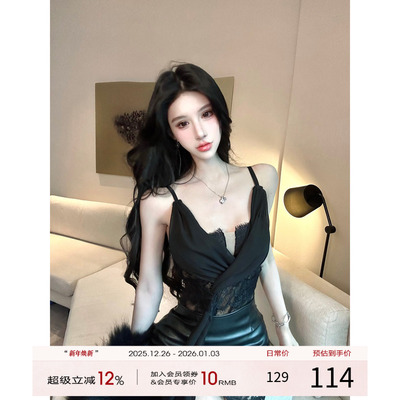 【现货】灰尘邓邓 辣妹套装女秋蕾丝拼接吊带上衣半身皮裙两件套