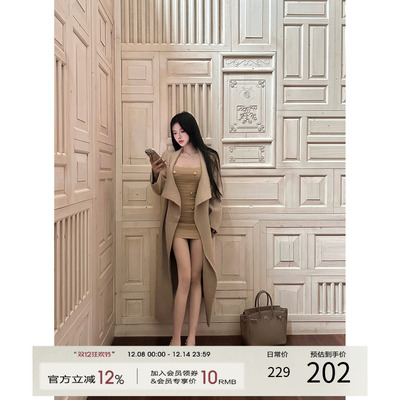 灰尘邓邓 复古风长款外套女2025秋季新款大翻领毛织开衫