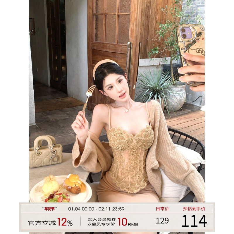 灰尘邓邓 冬季ootd穿搭一整套2025新款蕾丝吊带鱼骨上衣半身裙,女装/女士精品,时尚套装,淘宝优惠券,粉丝福利购,淘宝优惠卷