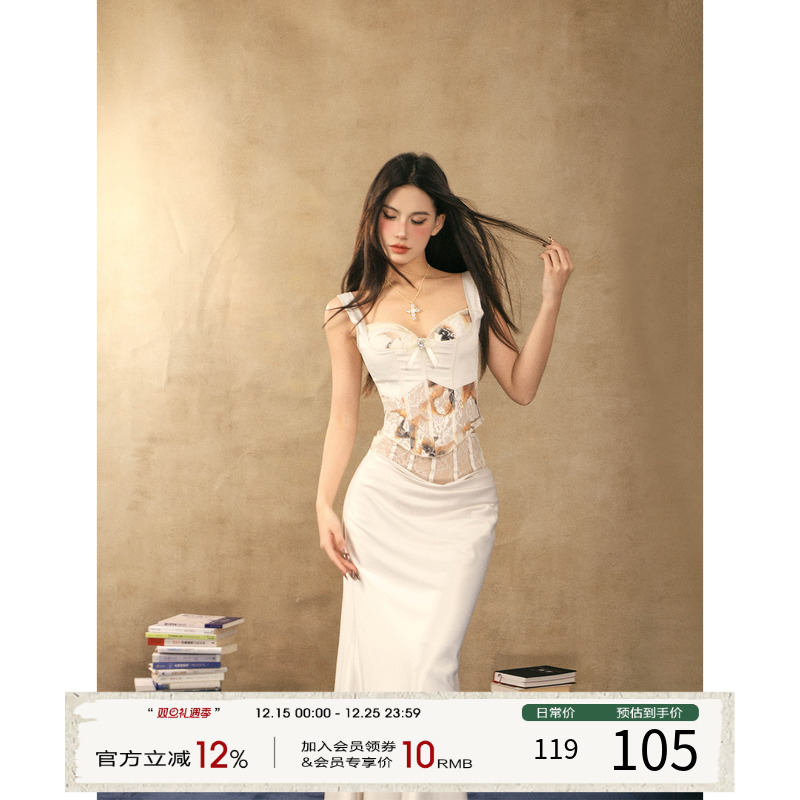 致命女人吊带背心半身裙辣妹套装