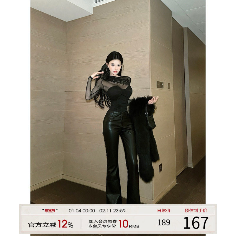 灰尘邓邓 黑色皮裤女高级感2025秋冬新款修身长裤微喇直筒裤子,女装/女士精品,皮裤,淘宝优惠券,粉丝福利购,淘宝优惠卷