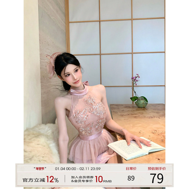 【现货】灰尘邓邓 辣妹穿搭套装女早秋挂脖背心上衣半身裙两件套,女装/女士精品,时尚套装,淘宝优惠券,粉丝福利购,淘宝优惠卷