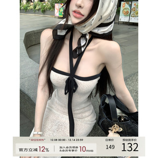 灰尘邓邓 裙子 包臀裙抹胸长裙一字肩法式 性感挂脖连衣裙2025冬季