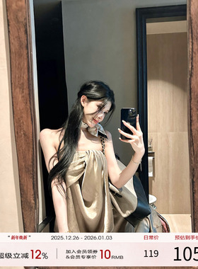 【现货】灰尘邓邓 姐系贵感穿搭套装女早秋抹胸上衣裤子两件套