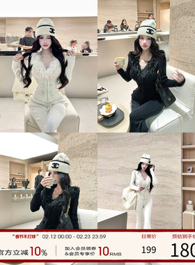 灰尘邓邓 法式设计毛毛V领长袖拉链外套上衣裤子两件套D25Y4297