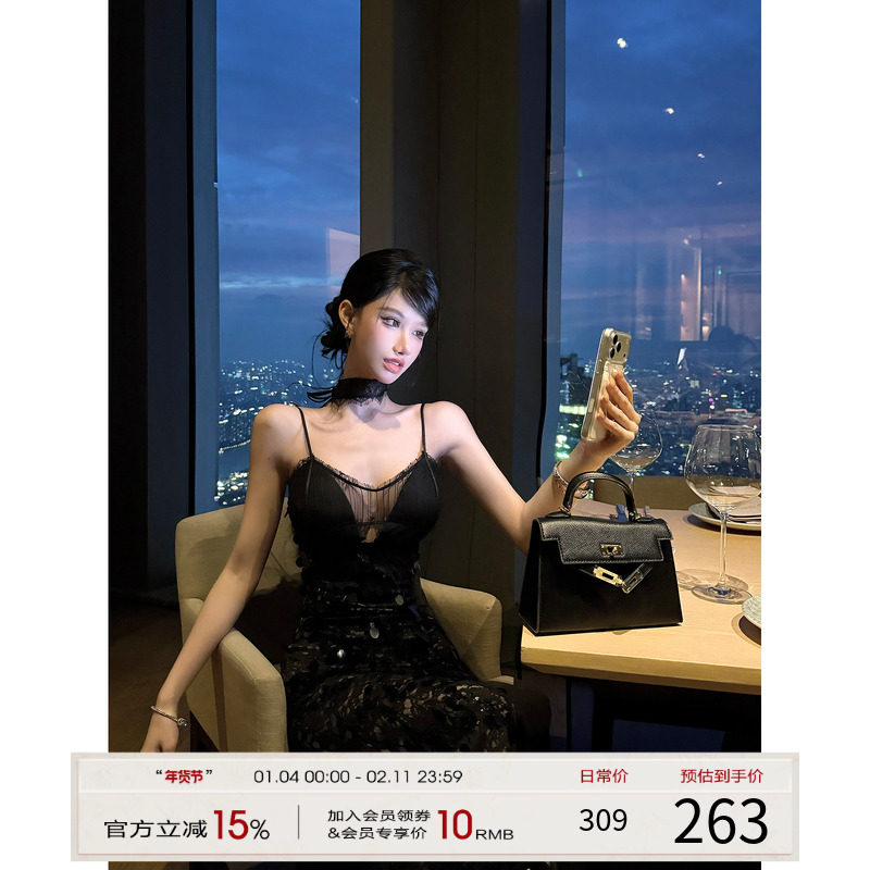 灰尘邓邓 蕾丝吊带连衣裙2025冬季性感亮片包臀长裙黑色开叉裙子,女装/女士精品,连衣裙,淘宝优惠券,粉丝福利购,淘宝优惠卷