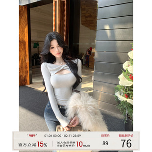 灰尘邓邓 长袖针织上衣女2025冬季新款性感镂空毛衣内搭打底衫